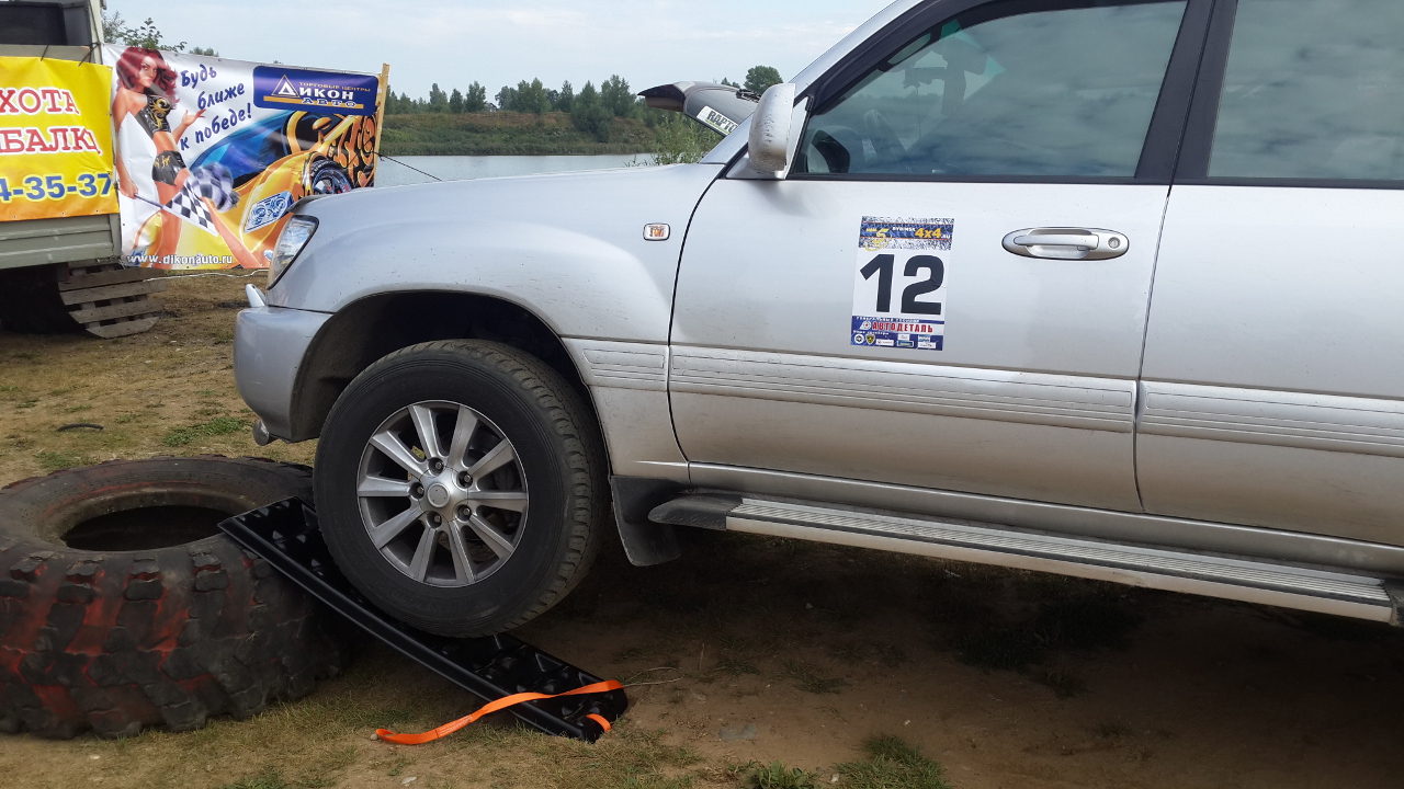 картинка Сенд-трак 1200х300 (1шт) 41.02k