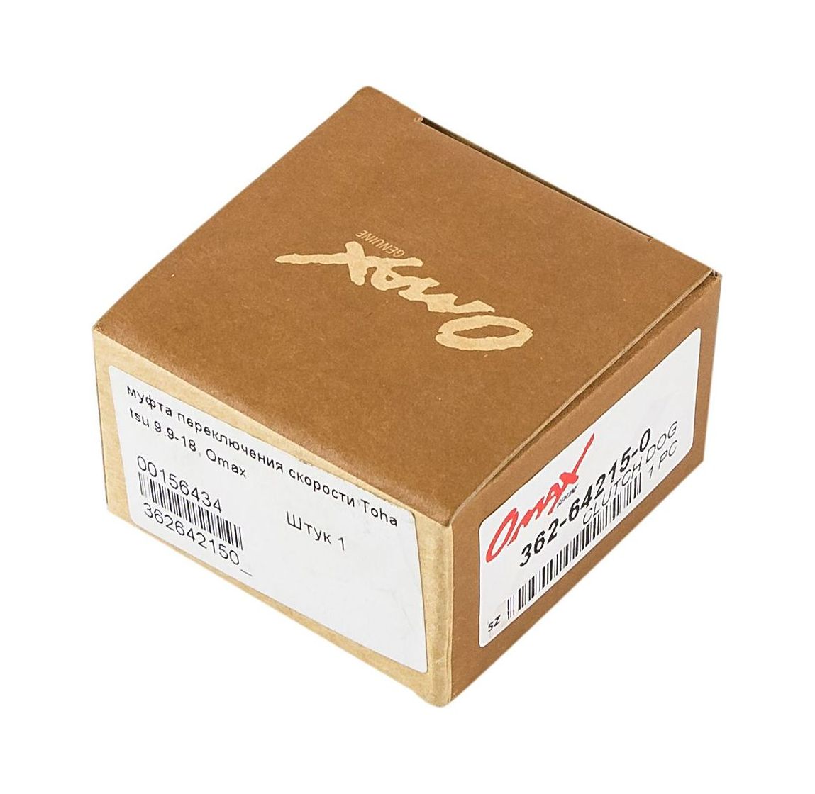 картинка Муфта переключения скорости Tohatsu/Mercury 9.9-18, Omax