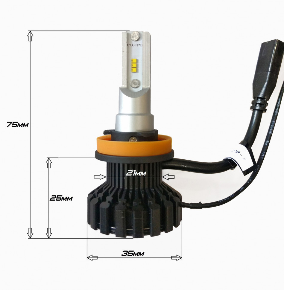 H8 Optima LED Ultra CONTROL, White, 9-30V, комплект 2 лампы