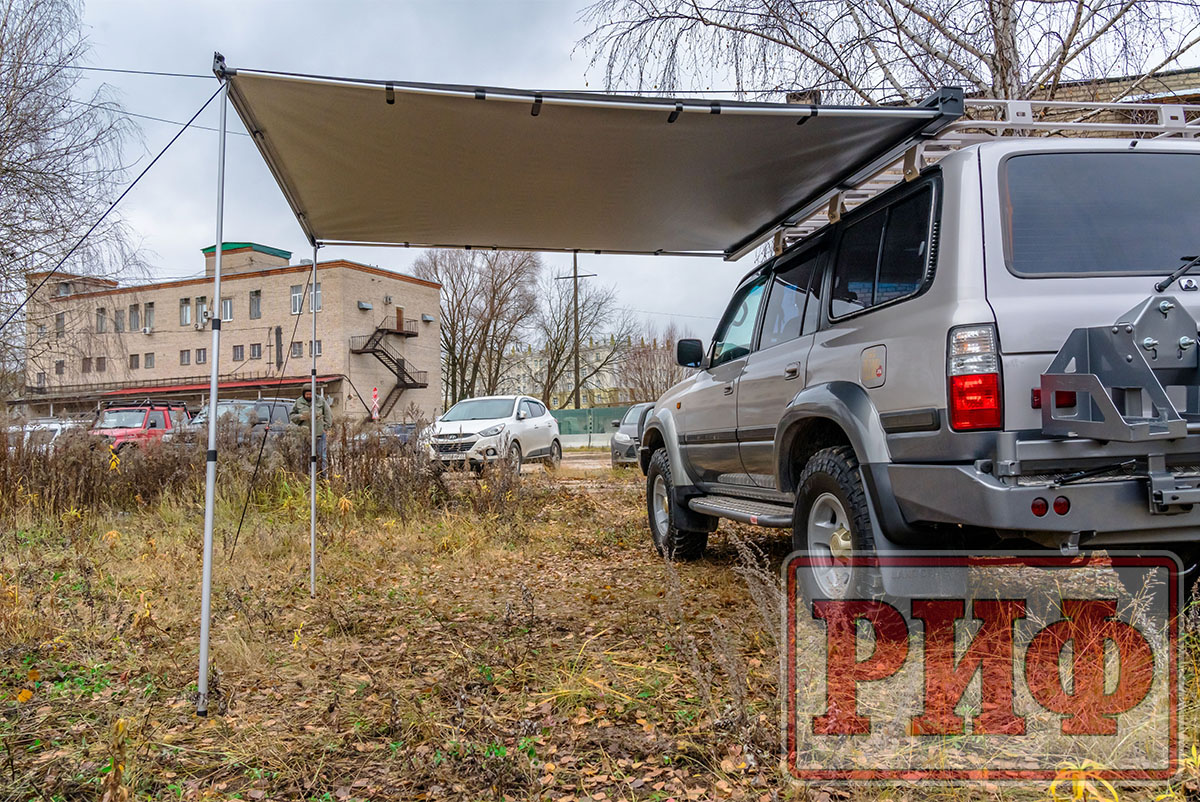картинка Маркиза автомобильная РИФ 2,13х2,5 м полуавтомат (винил) темно-серая