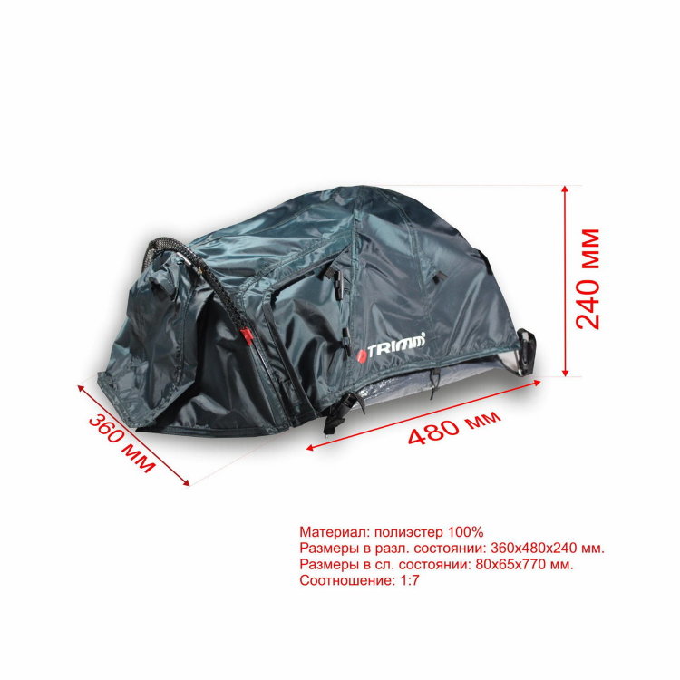 картинка Миниатюрная палатка Trimm EAGLE, зеленый 3+1
