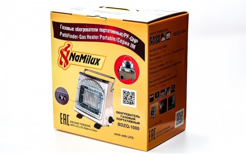 картинка Обогреватель газовый NaMilux BDZQ-1000 (с переходником), цанговый/бытовой баллон
