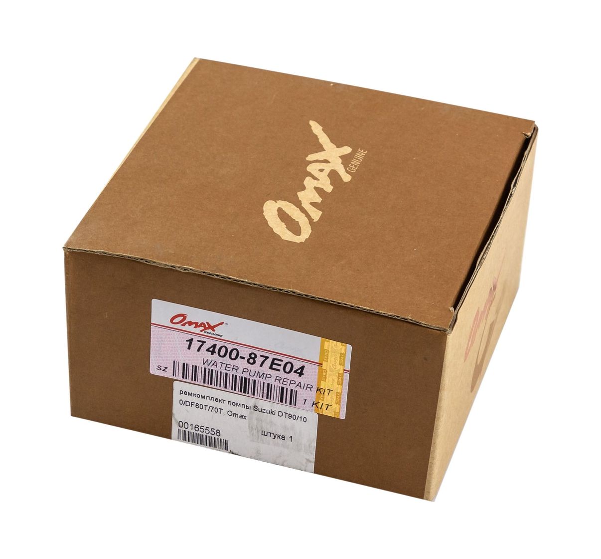 картинка Ремкомплект помпы Suzuki DT90/100/DF60T/70T, Omax