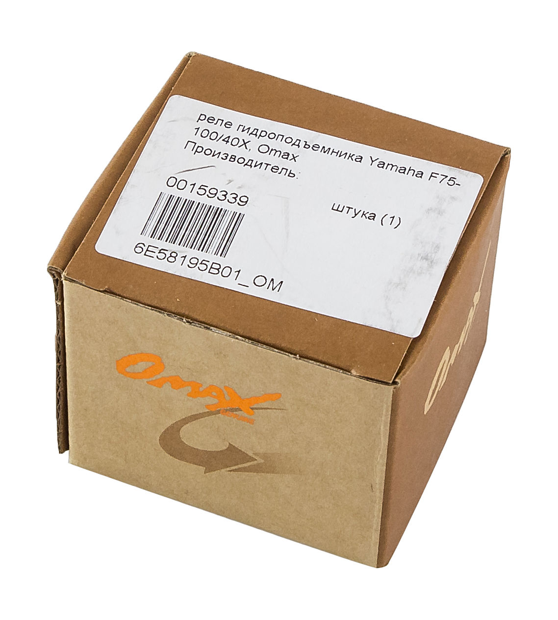 картинка Реле гидроподъемника Yamaha F75-100/40X, Omax