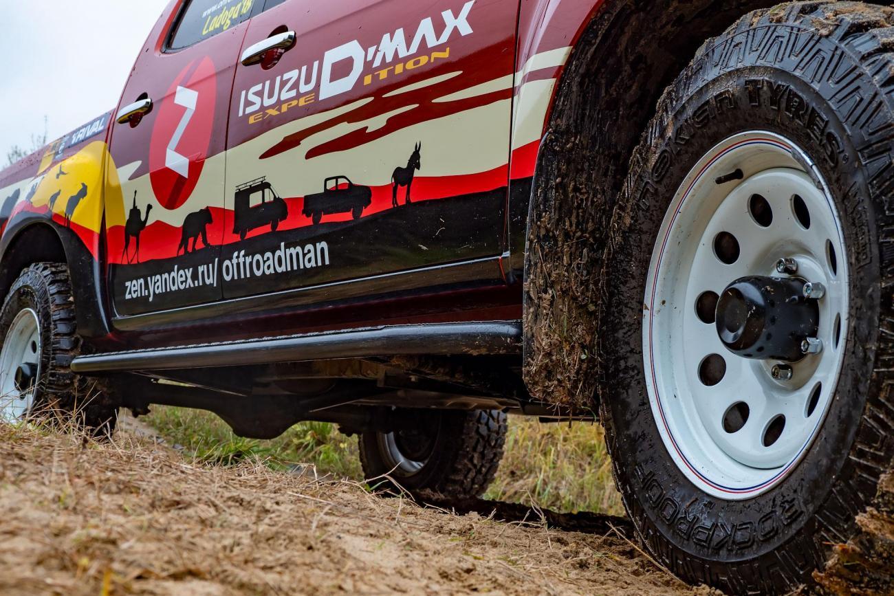 картинка Пороги силовые РИФ для Isuzu D-MAX