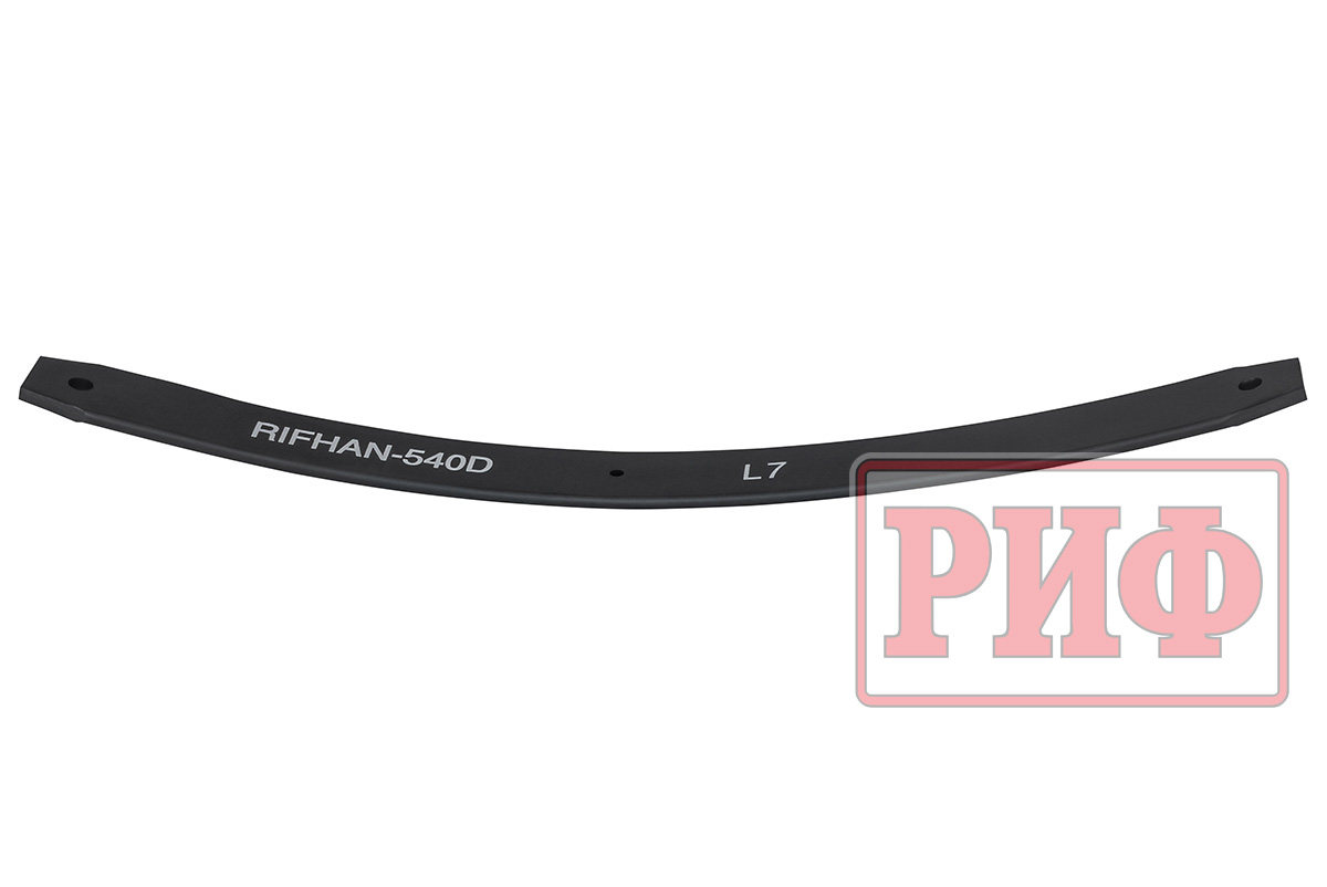 картинка Лист 7 рессоры RIFHAN-540D