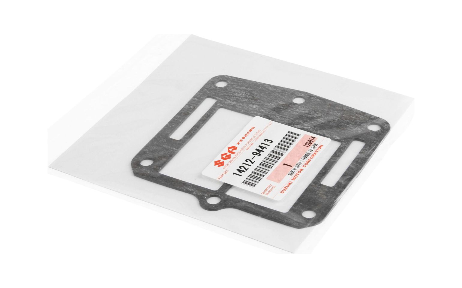 картинка Прокладка глушителя Suzuki DT40