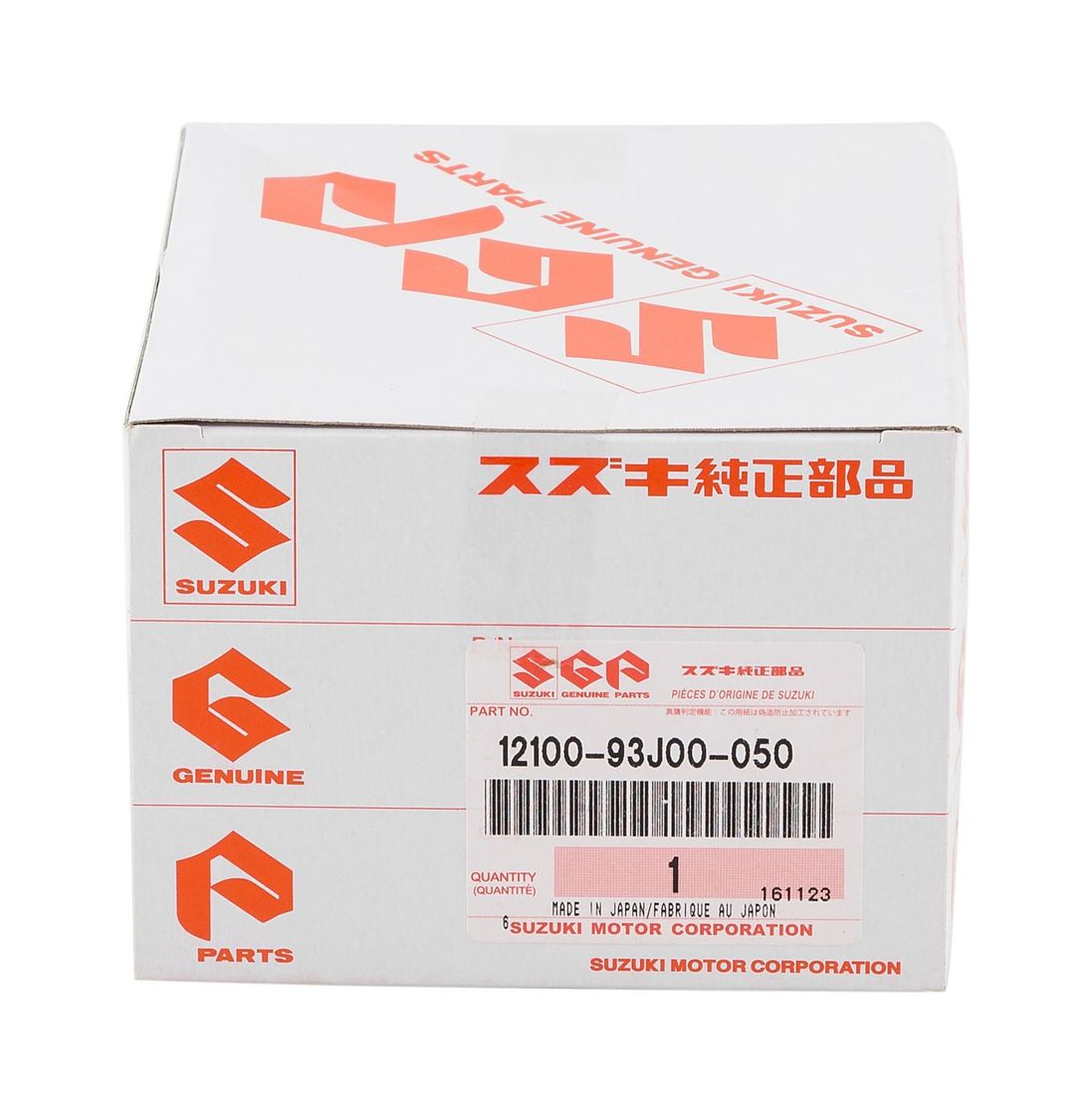 картинка Поршень Suzuki DF200-250 (0.50) с кольцами