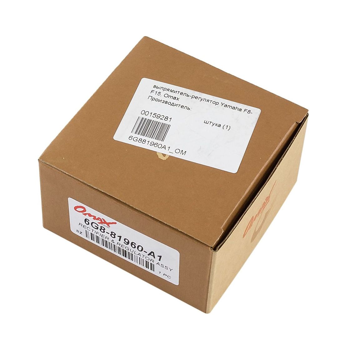 картинка Выпрямитель-регулятор Yamaha F8-F15, Omax