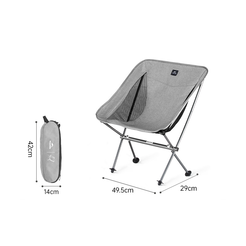 картинка Кресло Naturehike Moon Chair CNK2450JJ015 складное серый M,6976023929892