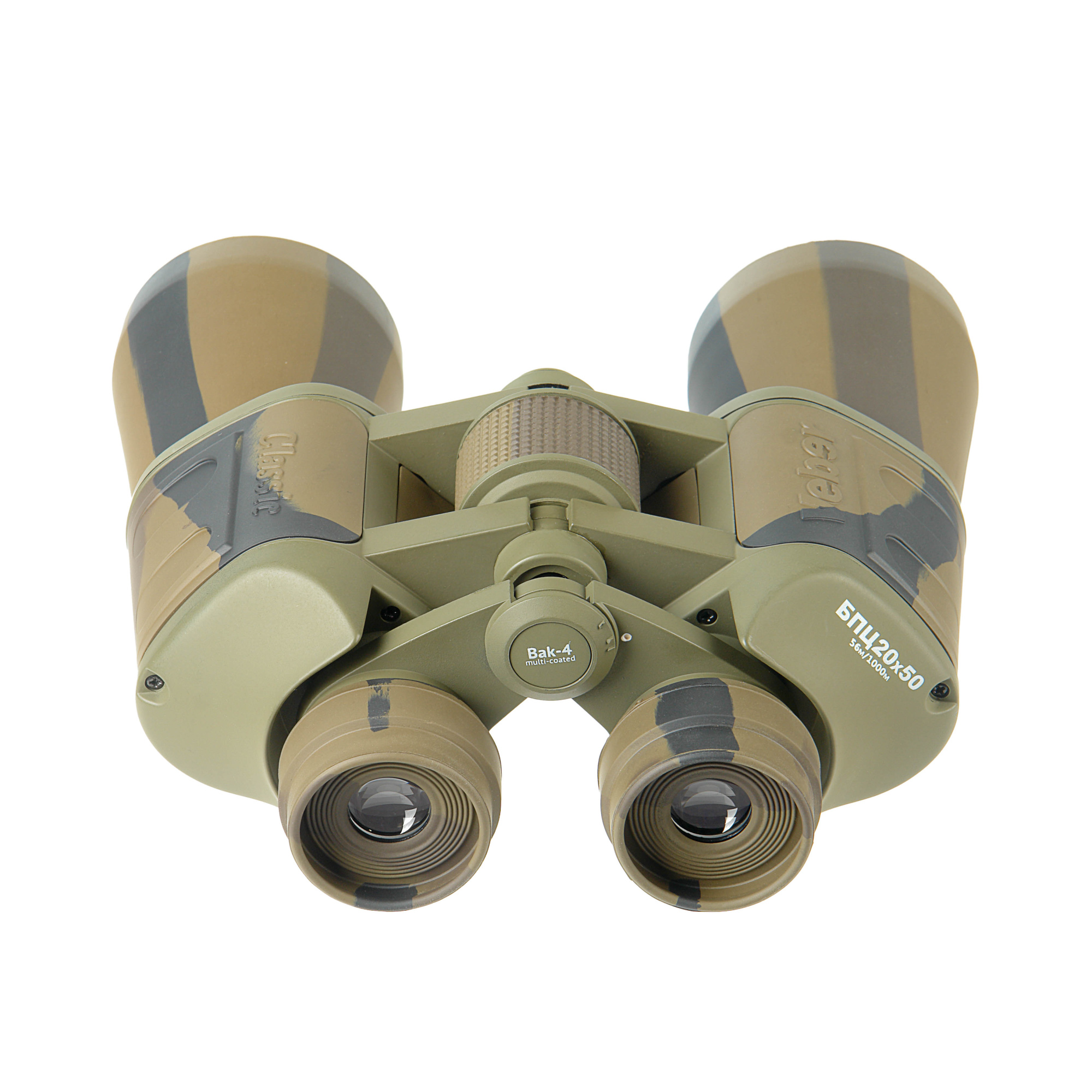 Бинокль Veber Classic БПЦ  20*50 VR кам.