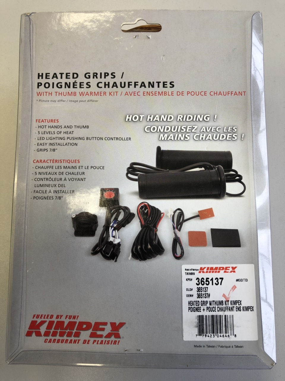 картинка Подогреваемые рукоятки руля с курком Kimpex, комплект