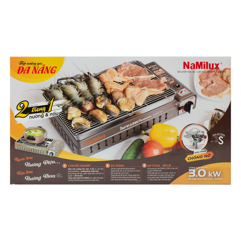 картинка Гриль газовый портативный NaMilux NA-G4205PS (GM2120PS/2W) (с переходником)