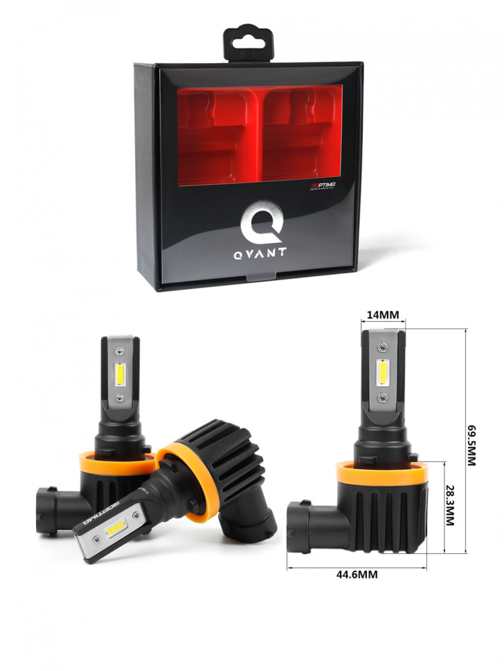 H11 Optima LED QVANT, 12-24V, 2 лампы