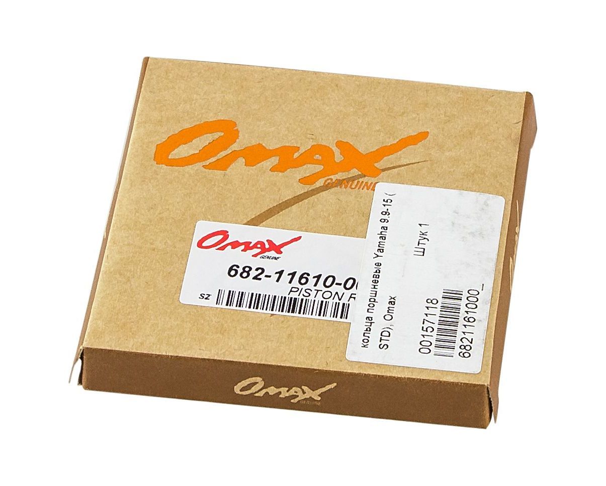 картинка Кольца поршневые Yamaha 9.9-15 (STD), Omax