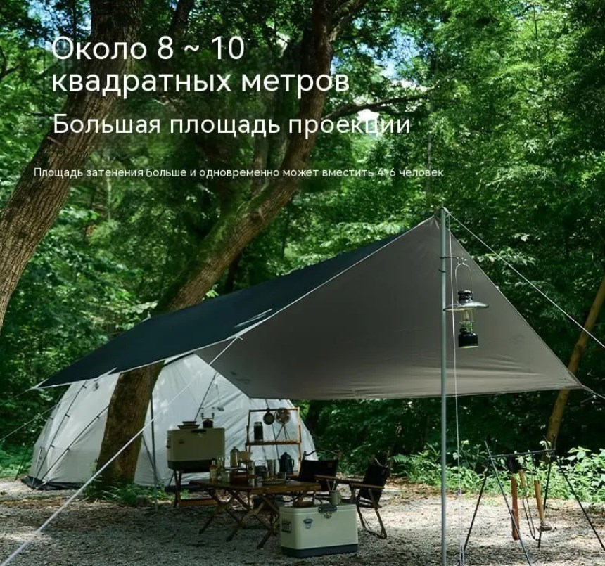 картинка Тент кемпинговый Naturehike 3Х5 м., черно-серебристый винил