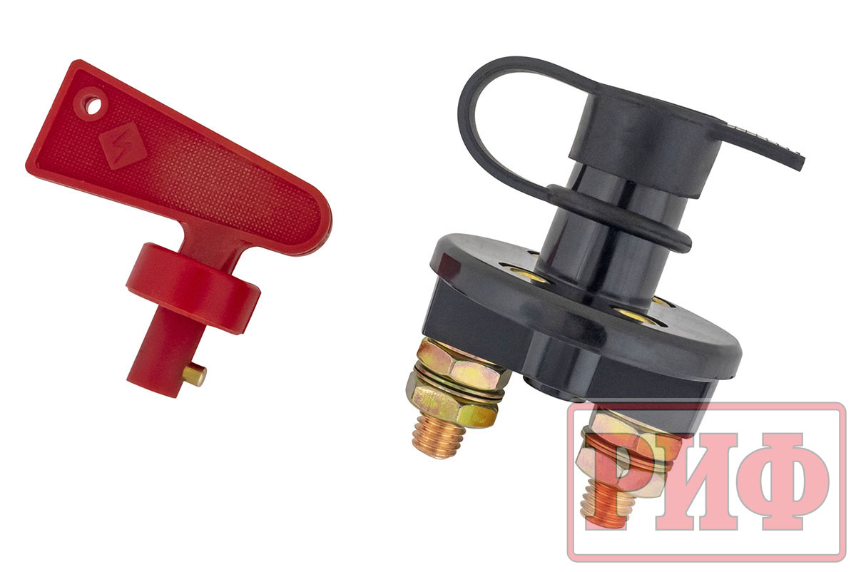 картинка Выключатель массы РИФ 12-24В 100А