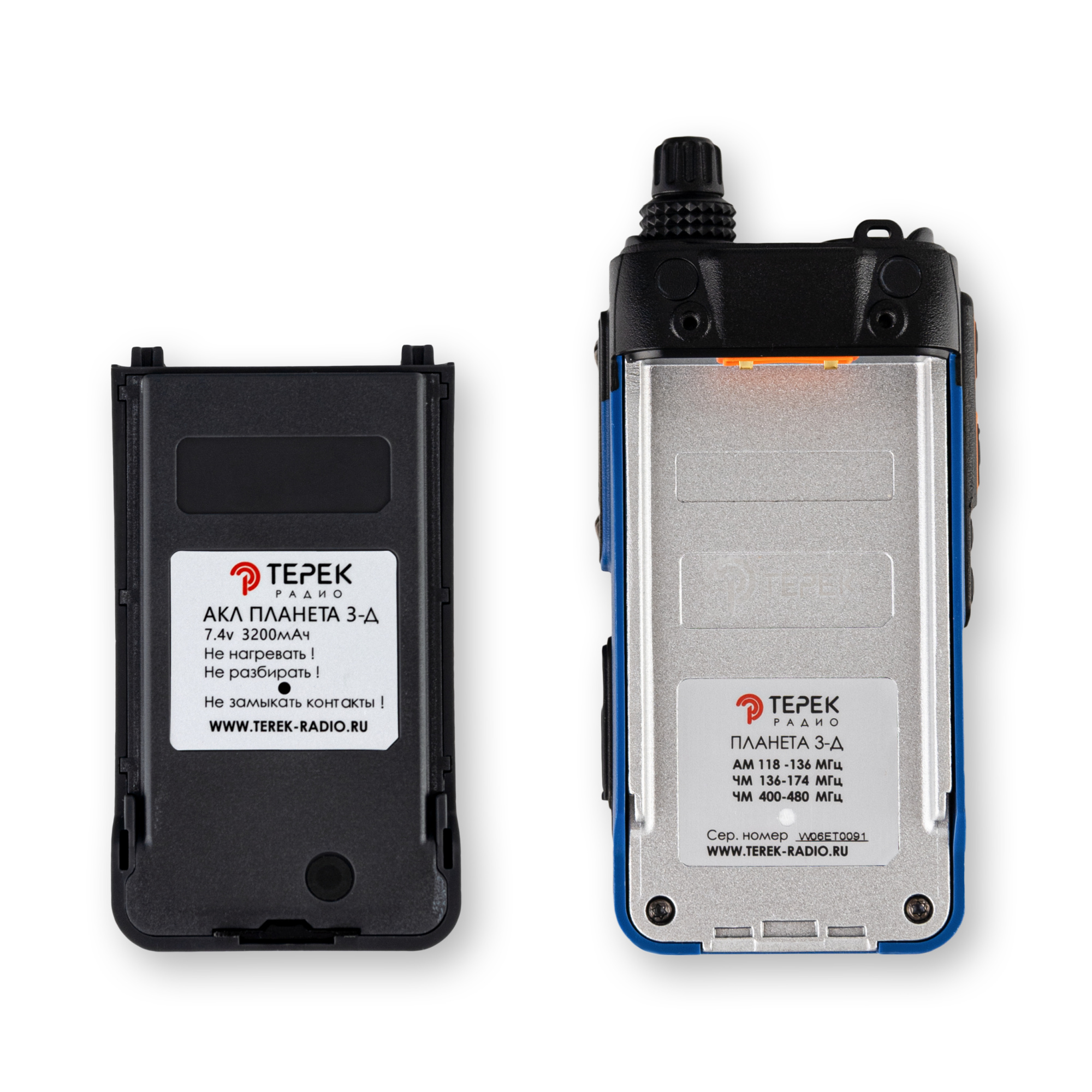 картинка ТЕРЕК Планета 3Д