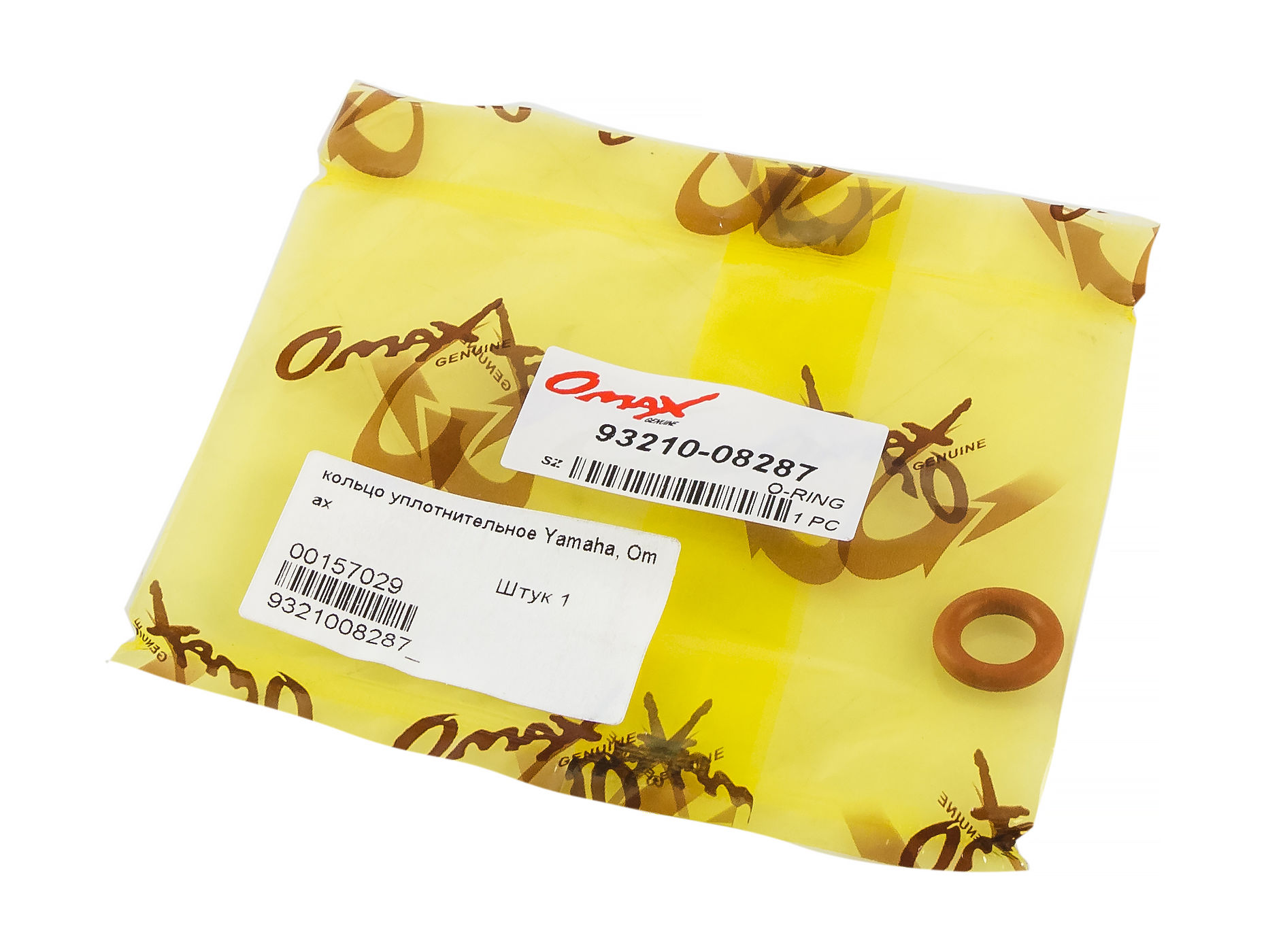 картинка Кольцо уплотнительное Yamaha, Omax