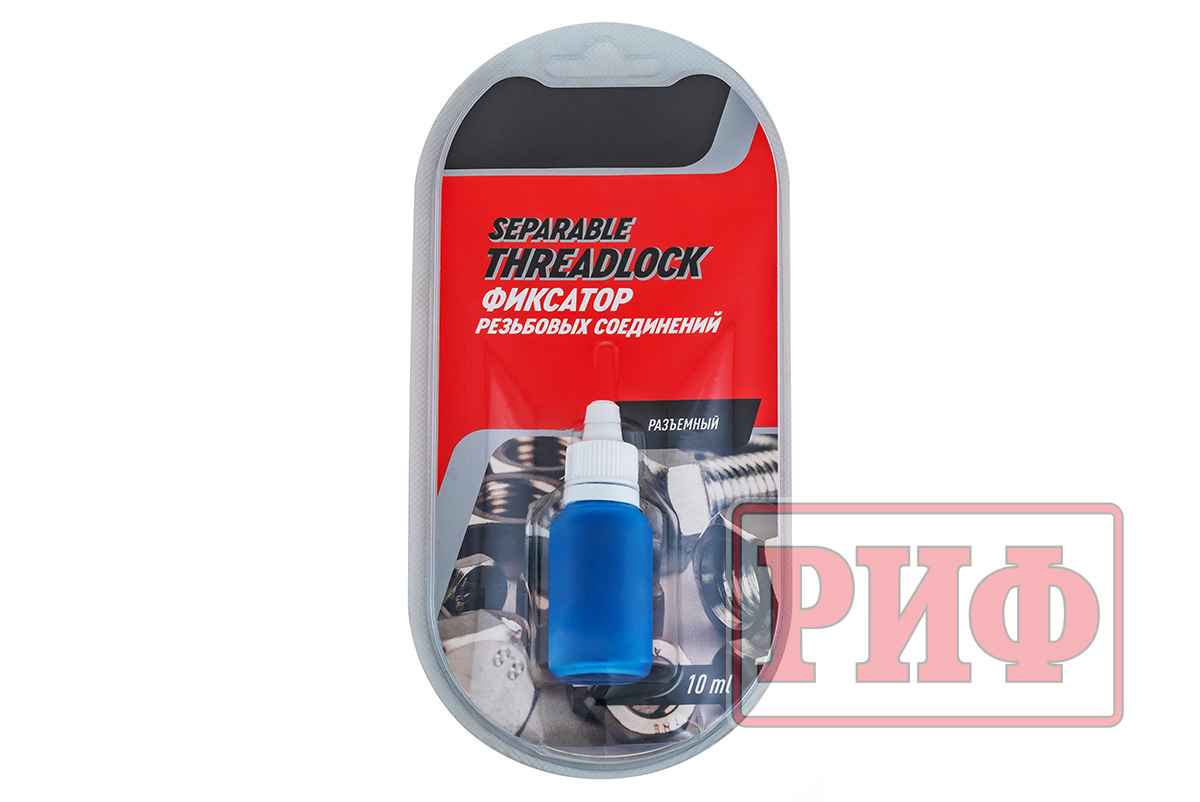 картинка Багажник экспедиционный TANK 400 1250x2080мм алюминиевый РИФ