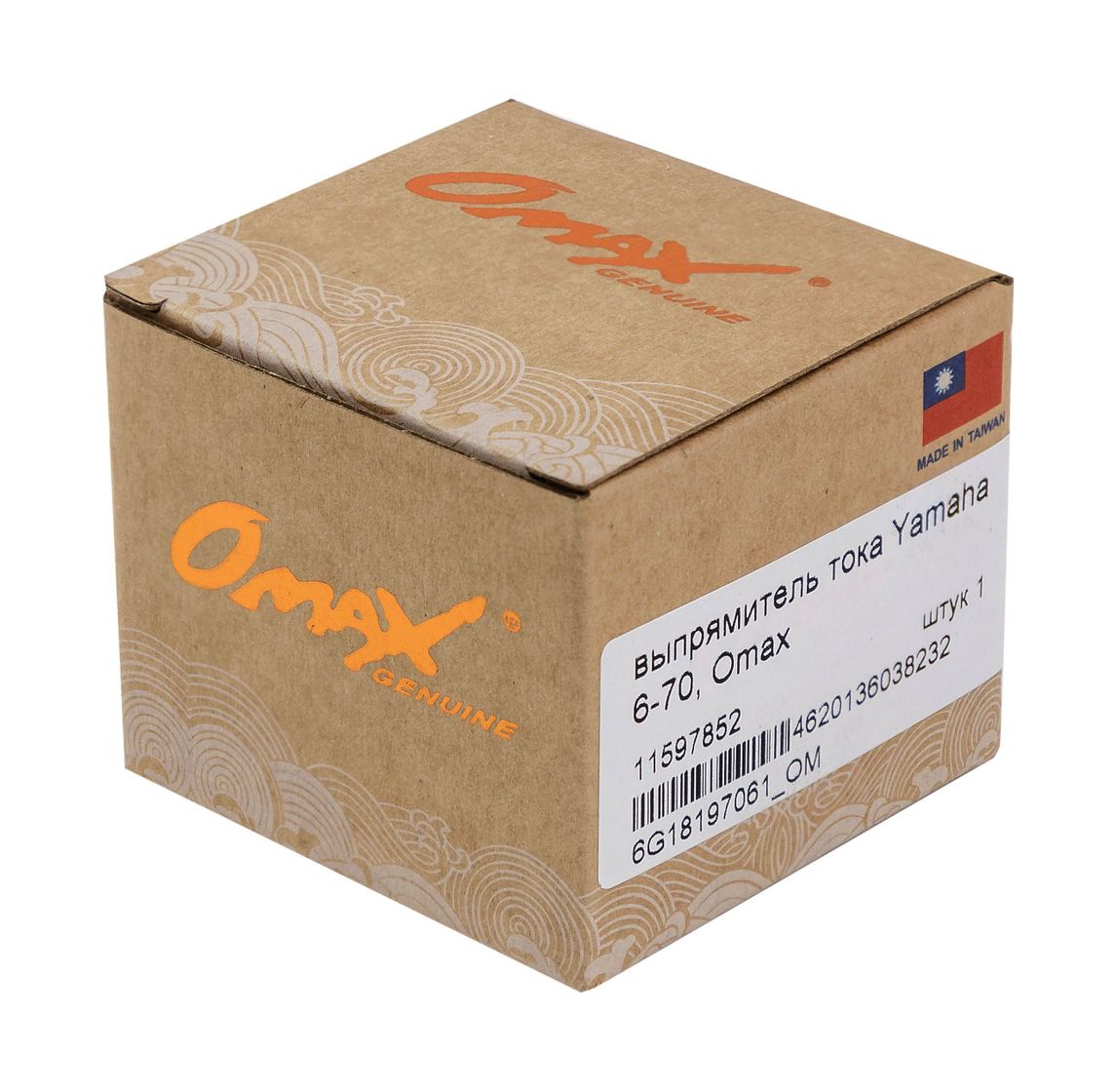 картинка Выпрямитель Yamaha 6-70, Omax