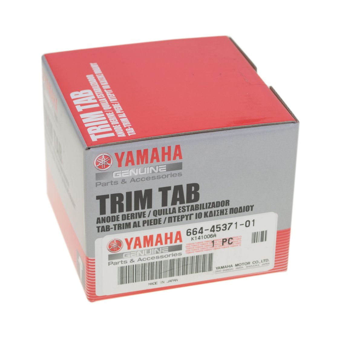 картинка Анод цинковый 20-50 (киль протектор)