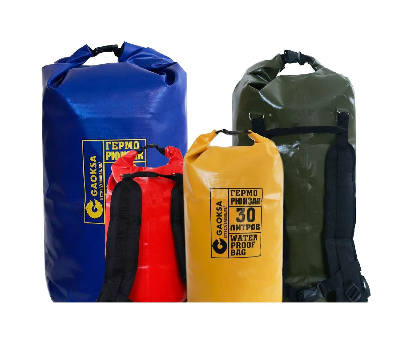 картинка Герморюкзак 100л (Синий)