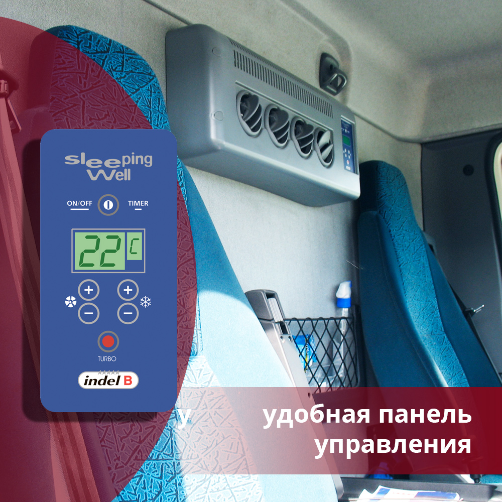 картинка Автокондиционер Indel B SLEEPING WELL 1000 TOP (24V)
