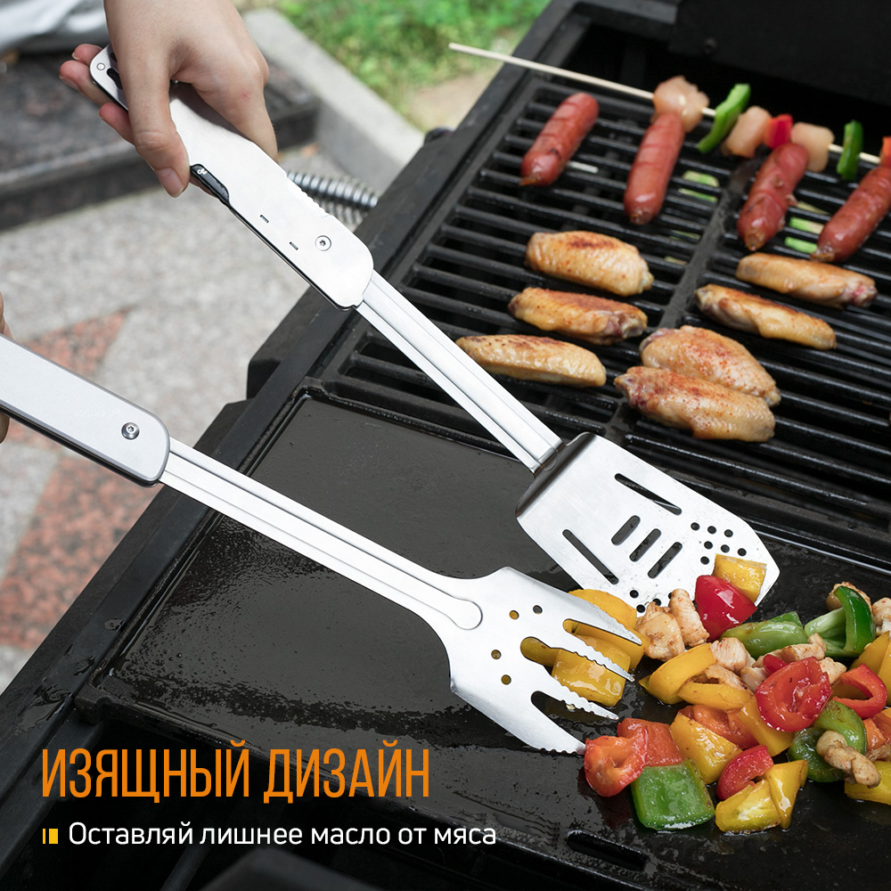 картинка Компактный набор для барбекю Roxon (металлический) S601