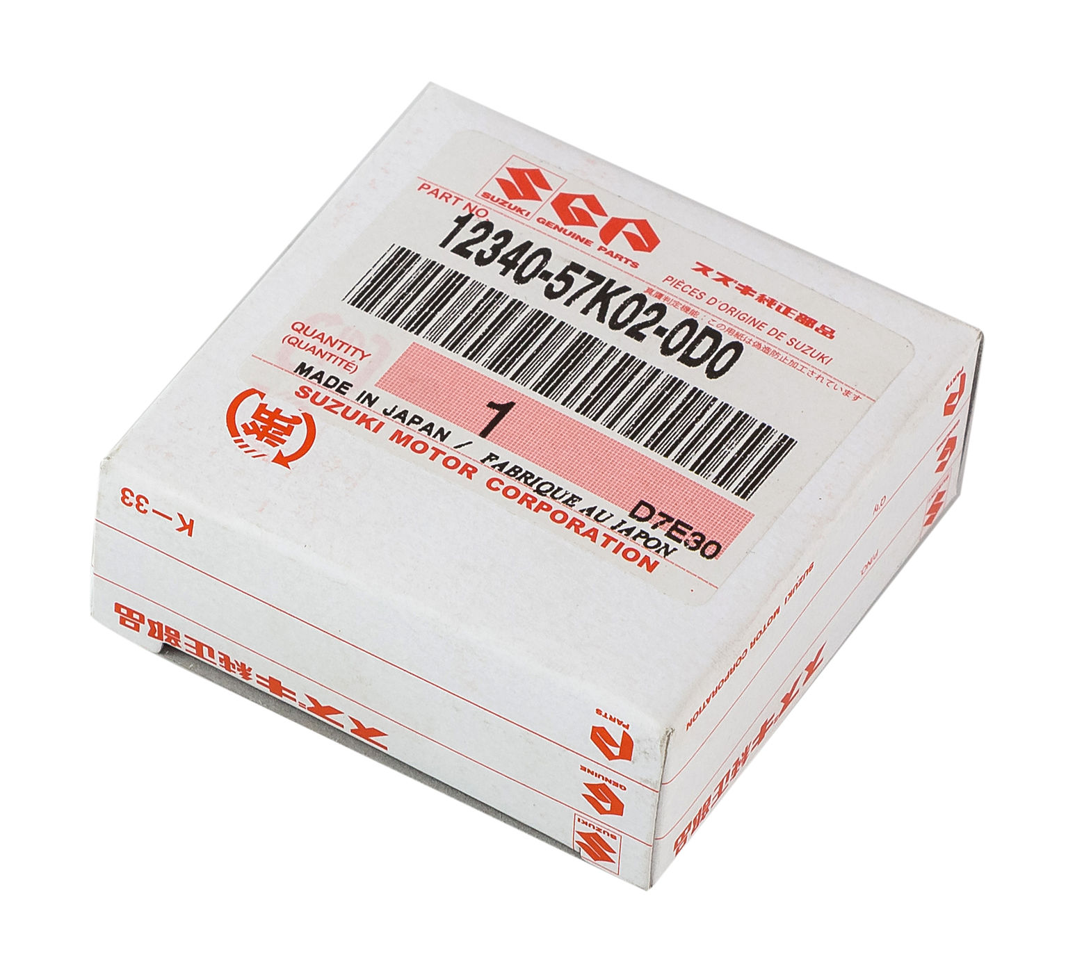 картинка Вкладыш коренной Suzuki DF70A/80A/90A, (STD) черный