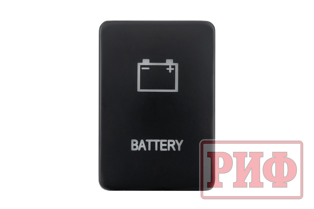 картинка Кнопка ВКЛ/ВЫКЛ, голубой, BATTERY TOYOTA 32x22