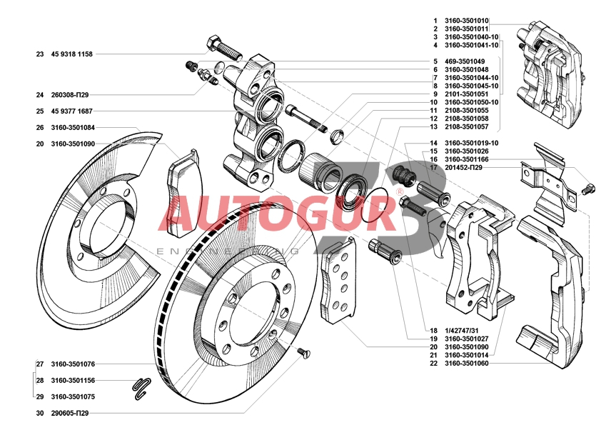 картинка Ремкомплект суппорта УАЗ 3160 (манжеты, поршни, направляющие)