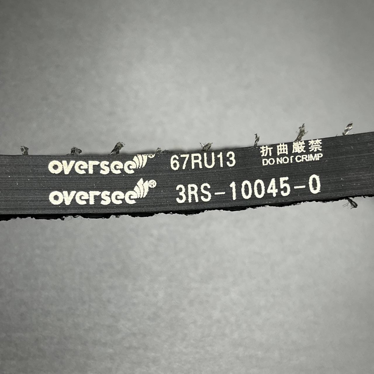 картинка Ремень ГРМ Tohatsu MFS9.9-20 (PREMARINE)