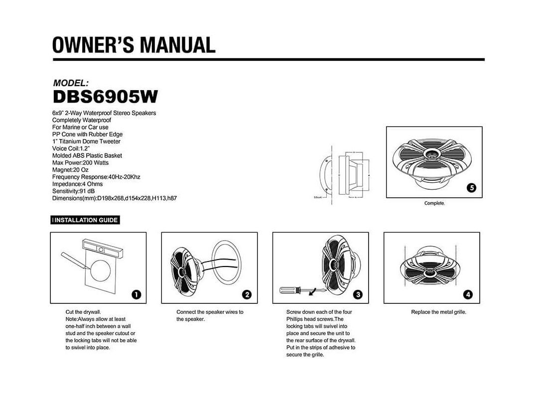 картинка Морская акустика RGB