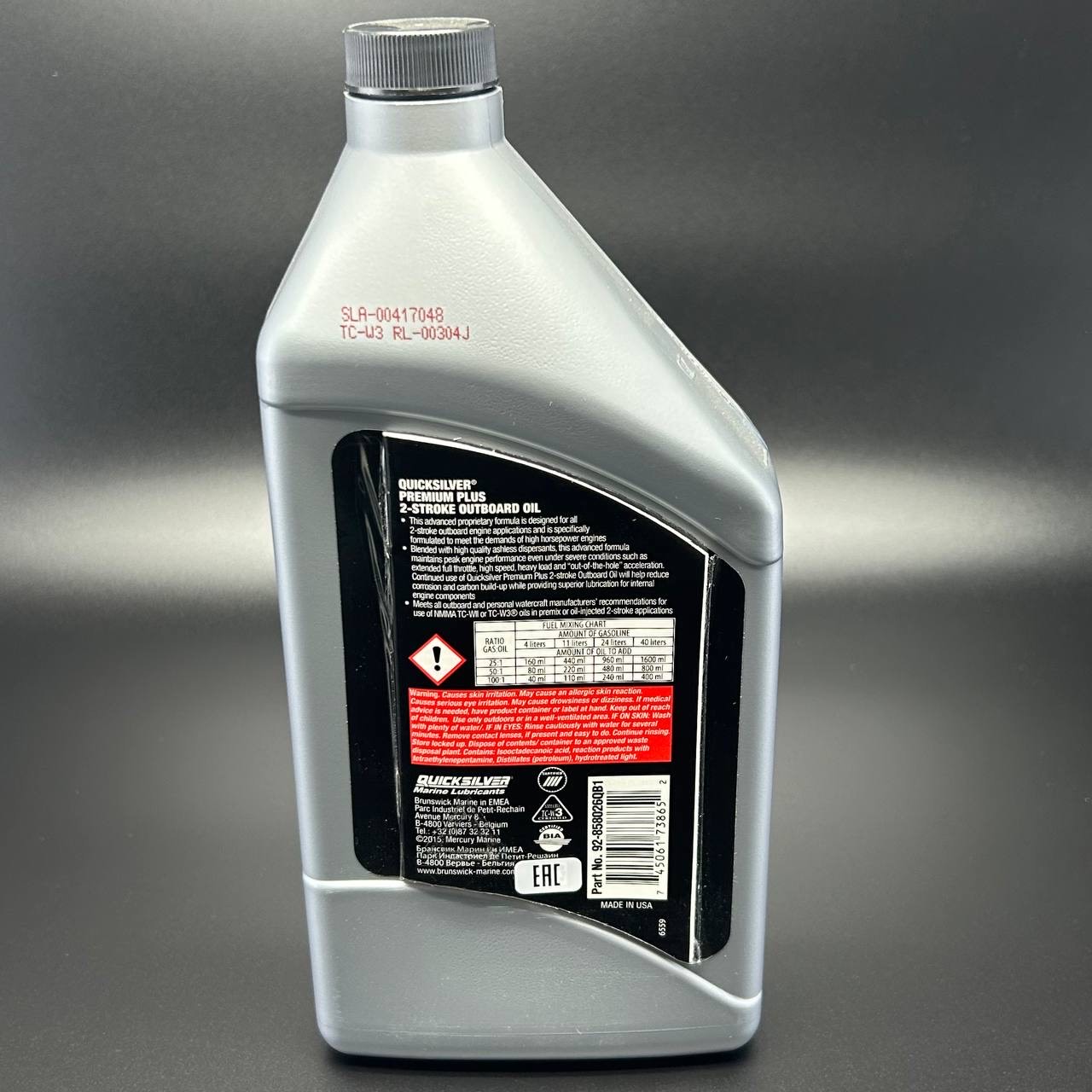 картинка Масло Quicksilver Premium Plus TC-W3 (2х тактное) (1л)