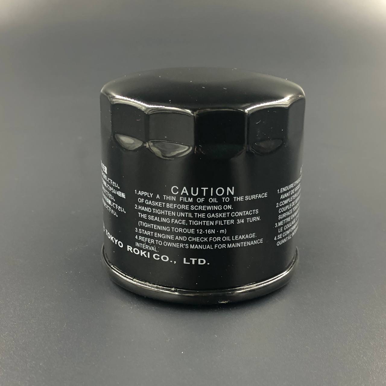 картинка Фильтр масляный Suzuki DF115-140 (Suzuki)