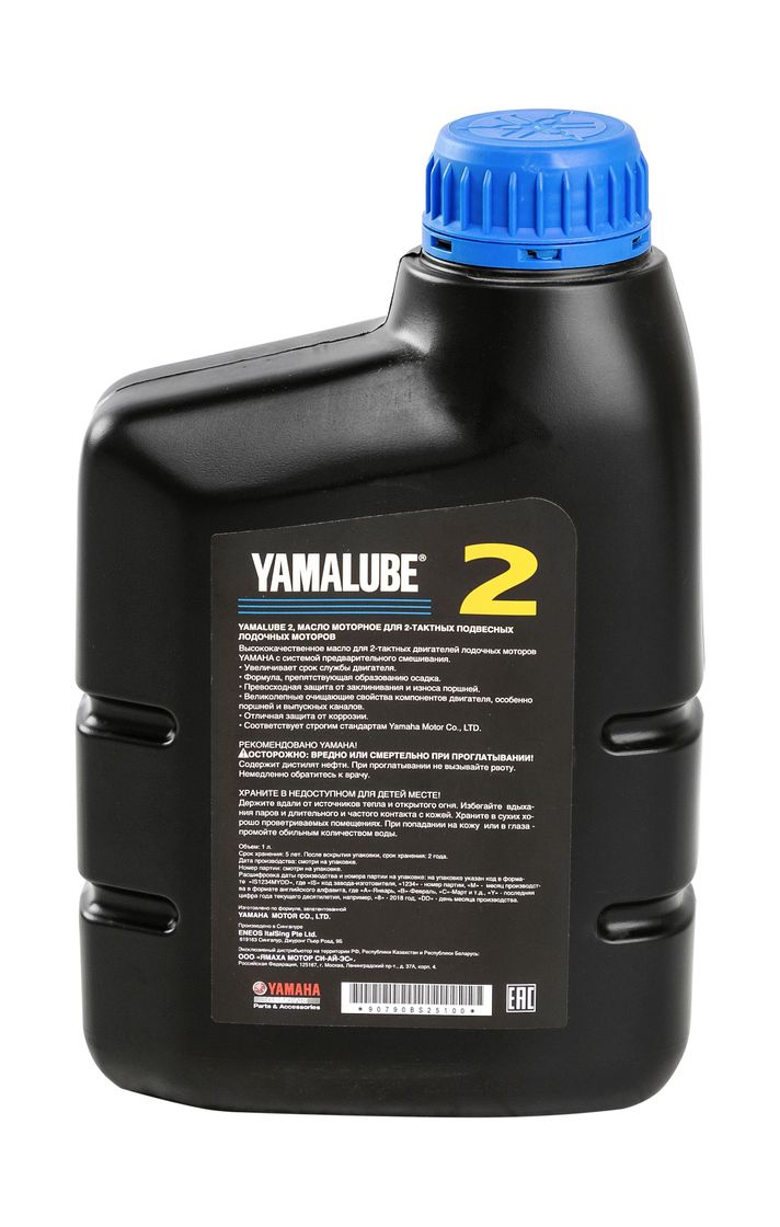 картинка Масло 2-тактное минеральное Yamalube, 1 л.