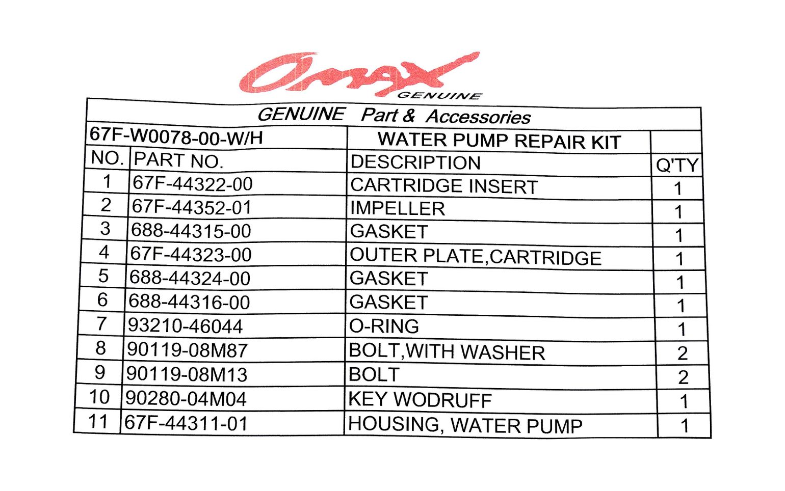 Ремкомплект помпы с корпусом Yamaha F75-F100, Omax