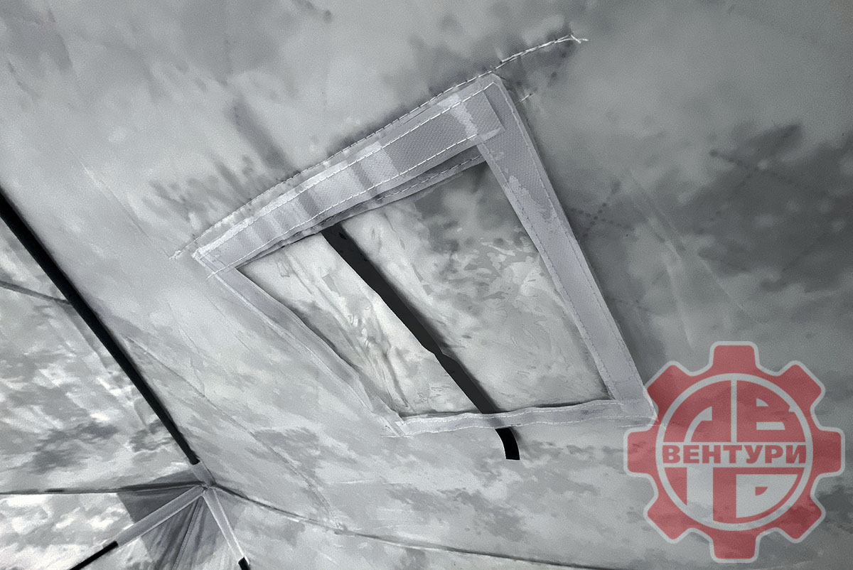 картинка Палатка зимняя Улов КУБ утепленная., пиксель-зима 200*200*210см.