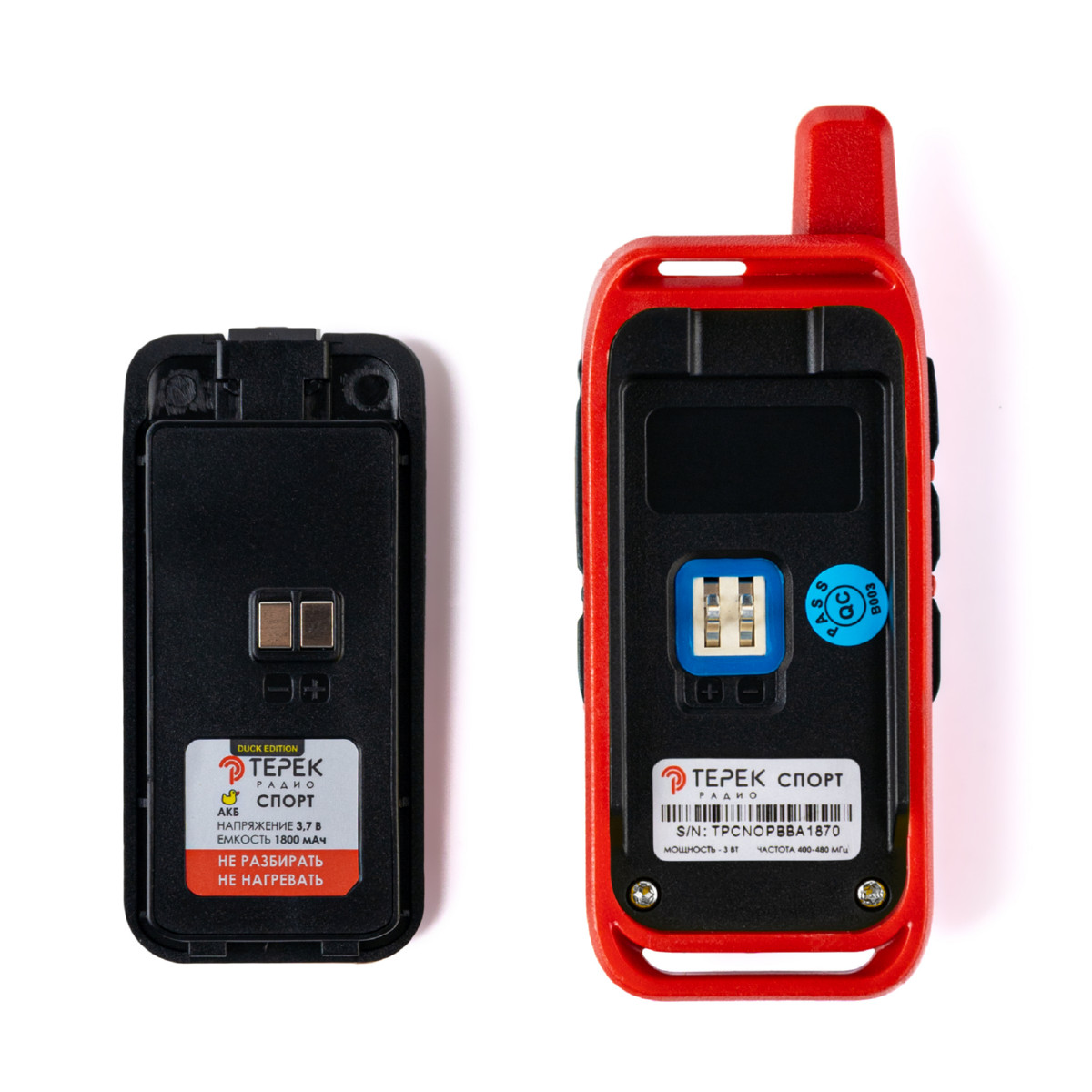 картинка ТЕРЕК СПОРТ КРАСНЫЙ