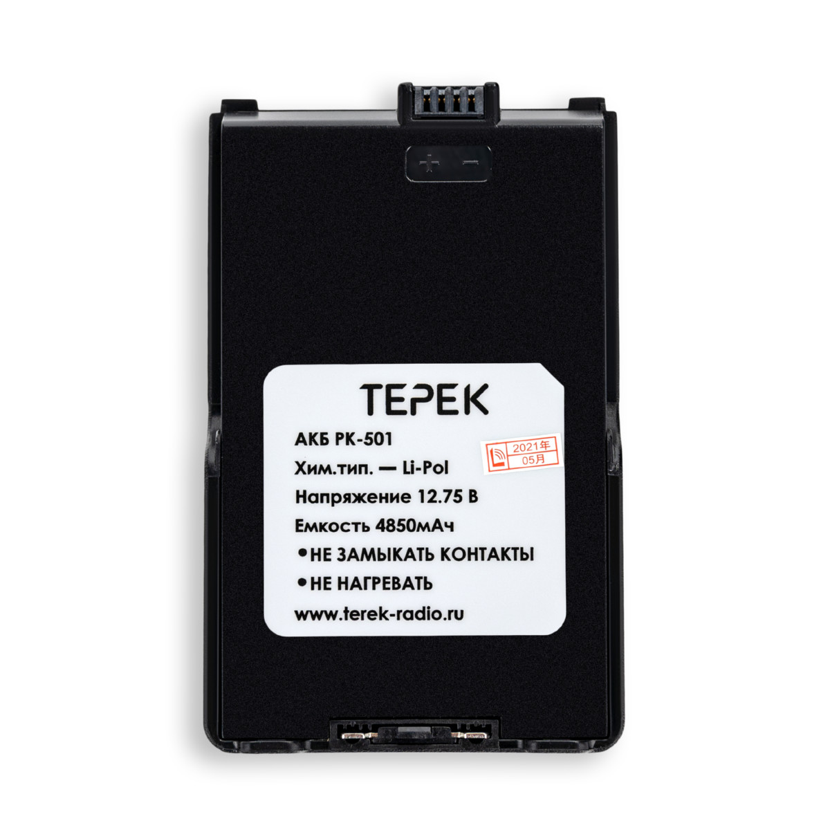 картинка ТЕРЕК РК-501