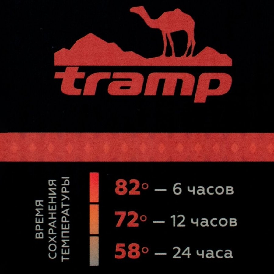картинка Термос TRAMP Expedition line 0,75 л., Серый