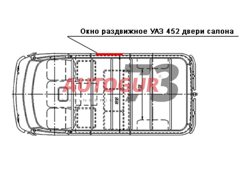 Окно раздвижное (форточка) УАЗ 452 двери салона