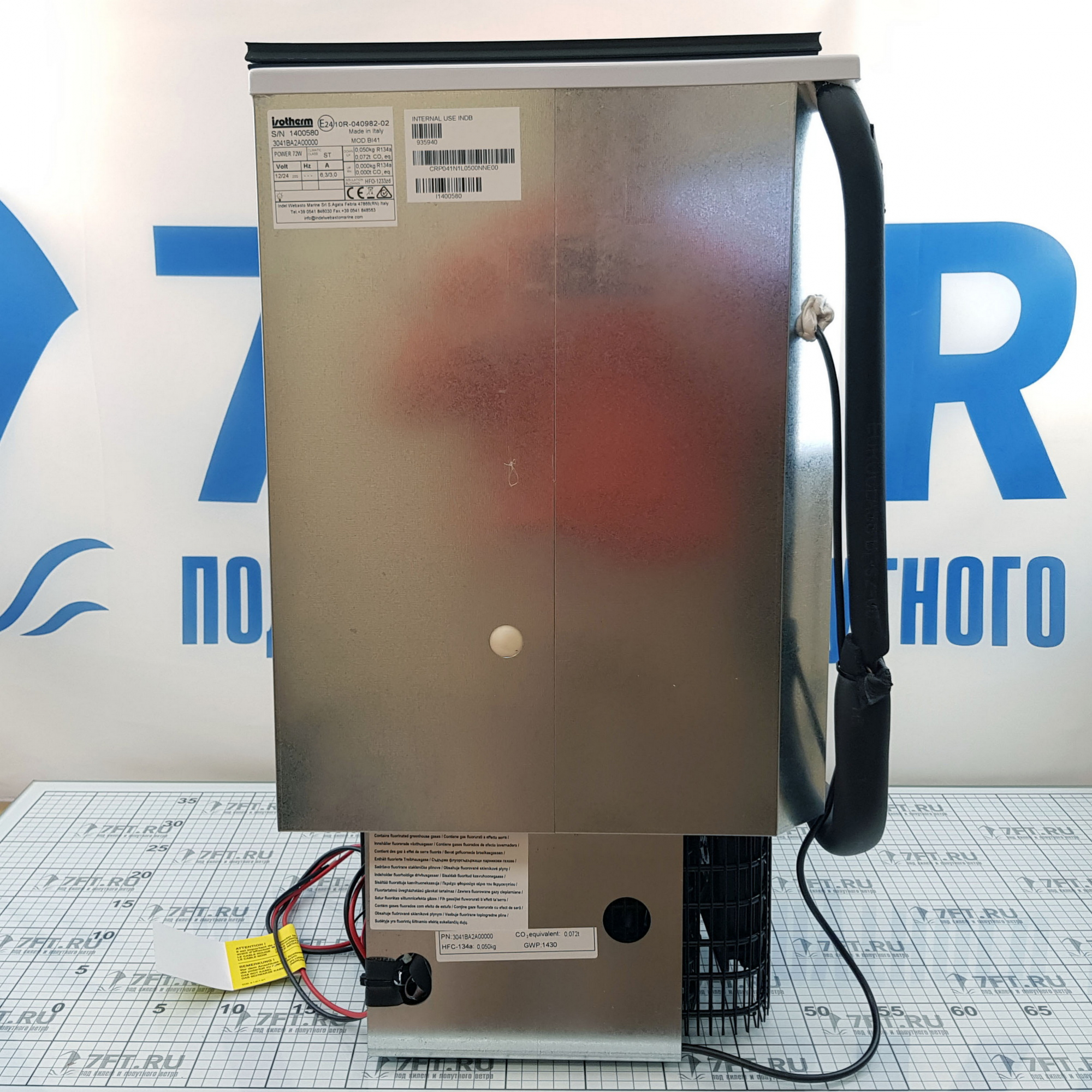 картинка Автохолодильник BUILD-IN BOX 41L/V REFR.