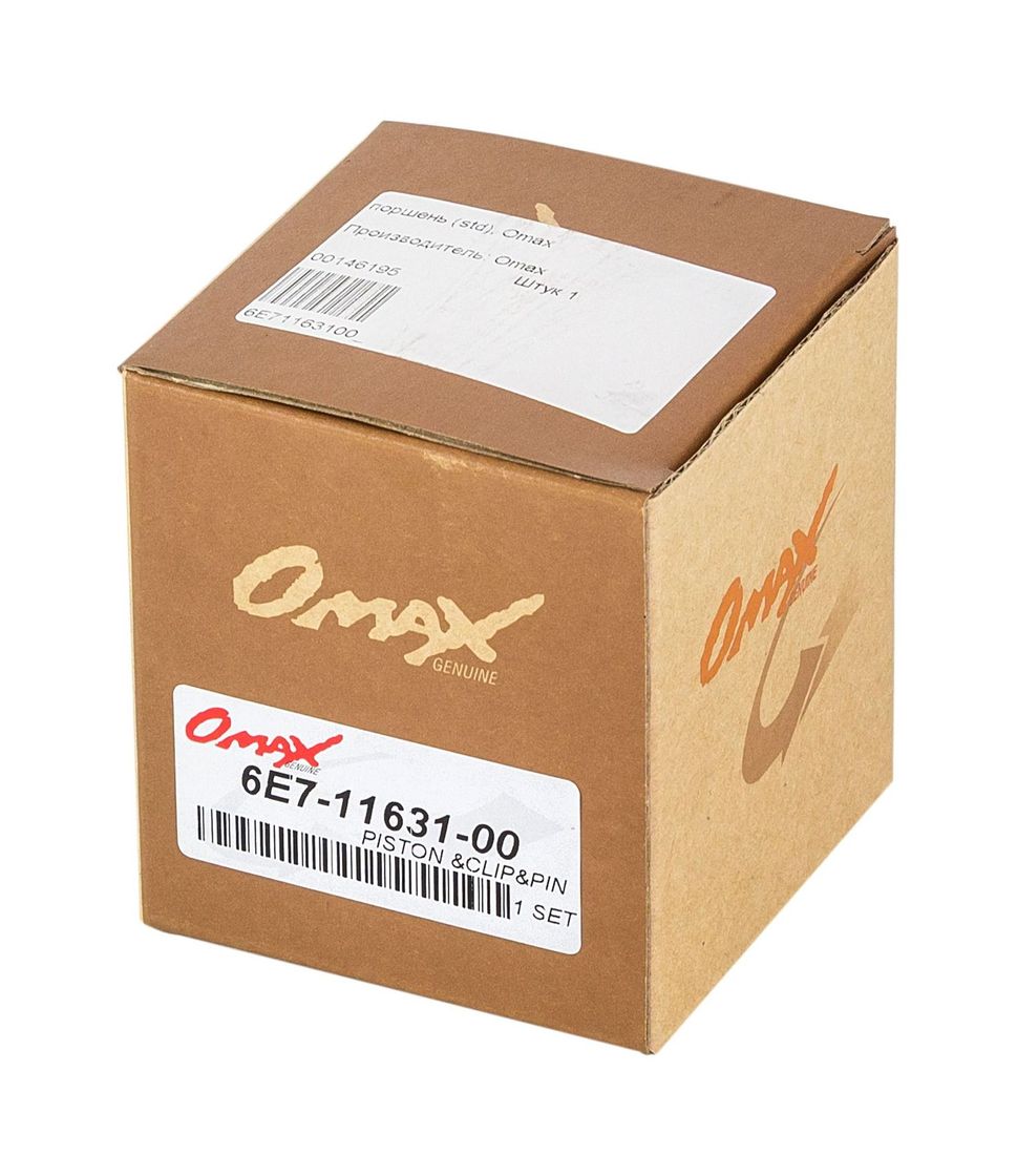 картинка Поршень Yamaha 9.9/15 (STD), Omax