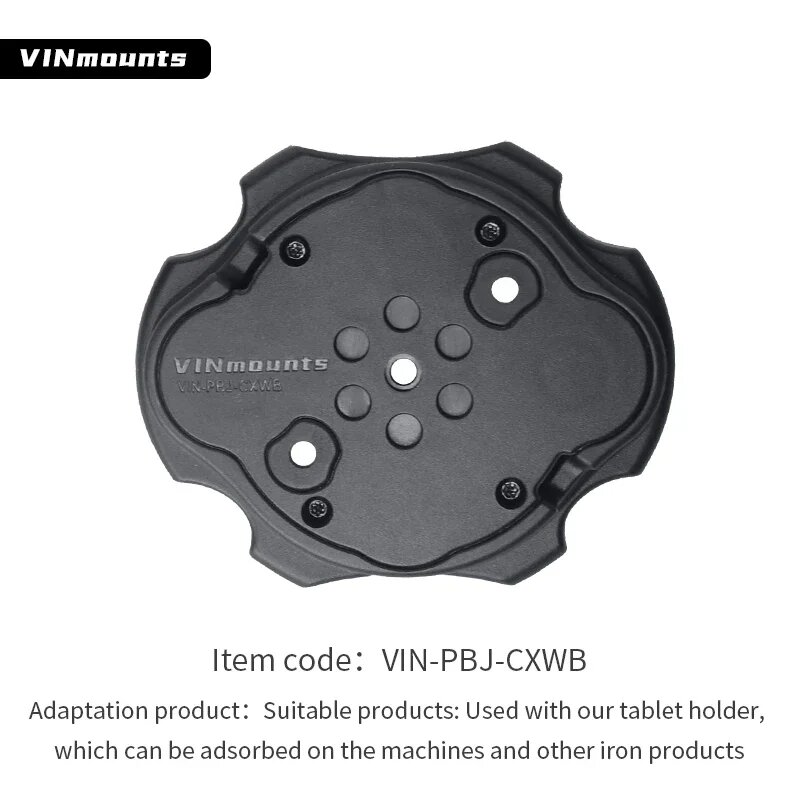 VIN-PBJ-CXWB Магнитная площадка VINmounts для креплений Tab-Tite