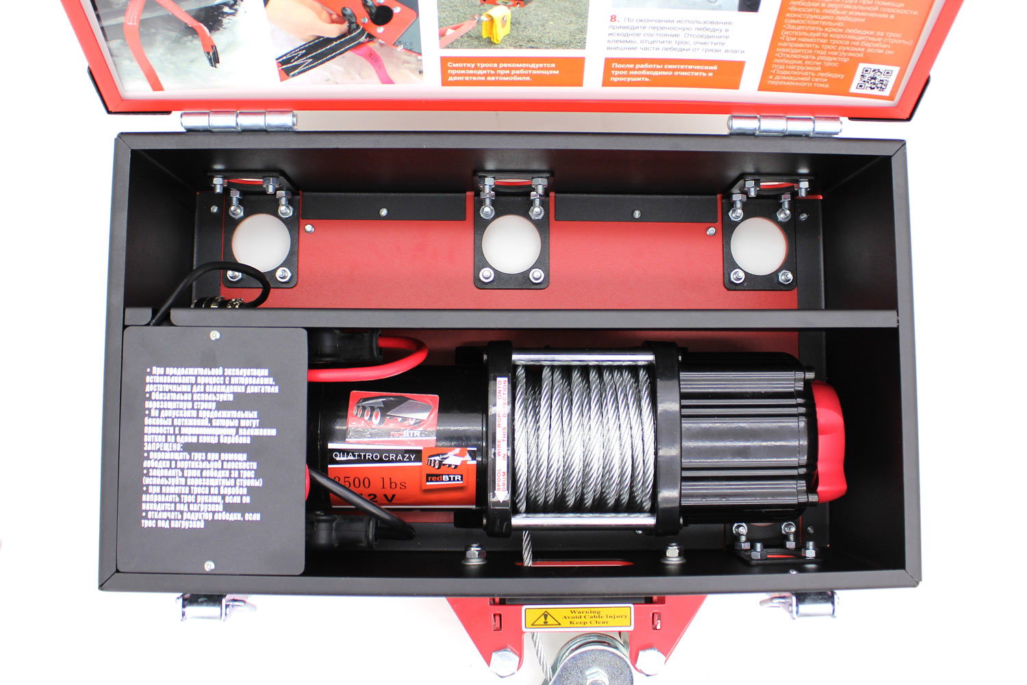 картинка Переносная лебедка redBTR 3500 сталь 1587кг
