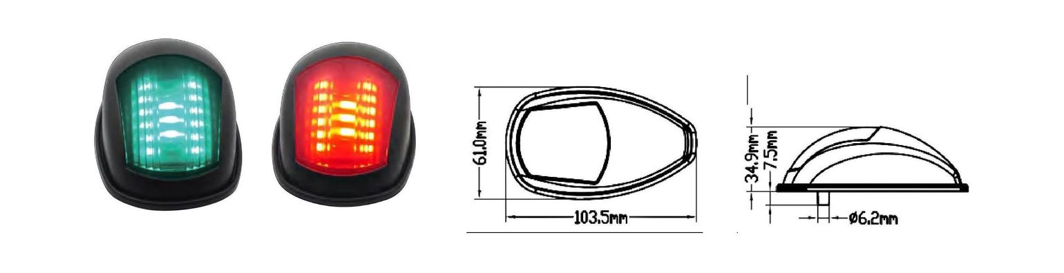 картинка Огни ходовые, комплект
