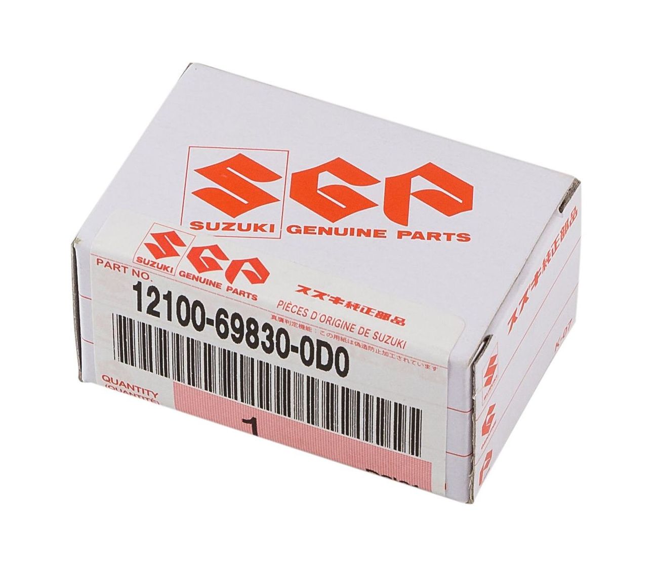 картинка Вкладыши шатунные Suzuki DF70A-90A желтый