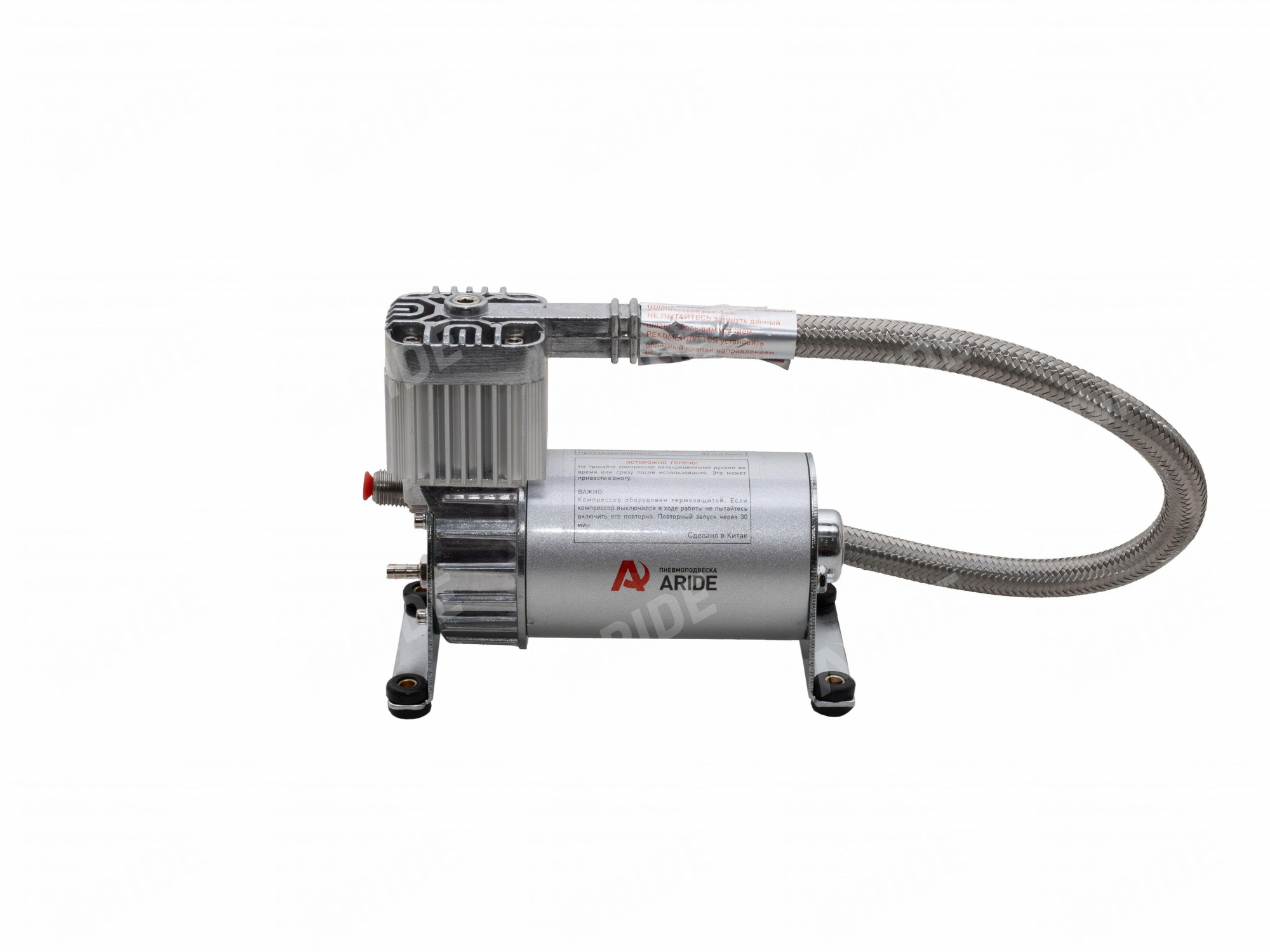 картинка Компрессор ARIDE 100, с обратным клапаном и шлангом